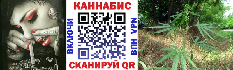 Купить наркоту Боготол Cocaine АМФЕТАМИН ГАШ Меф