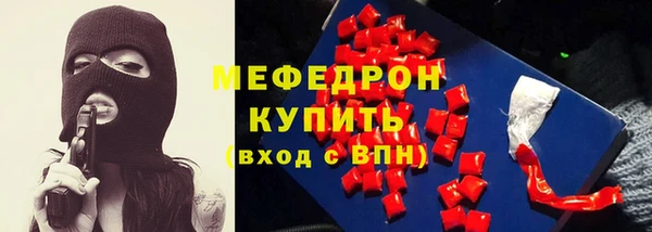 МДПВ Алексеевка