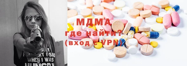 меф VHQ Алексин