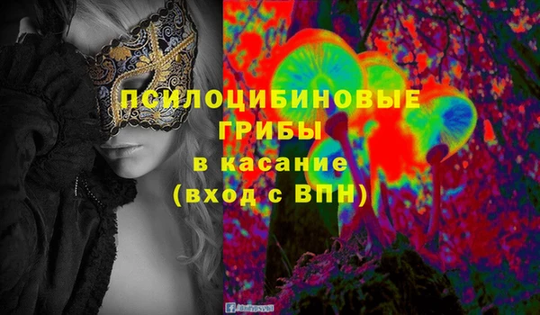меф VHQ Алексин