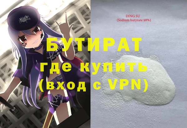 МДПВ Алексеевка