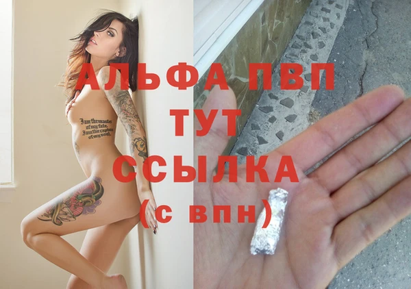 МДПВ Алексеевка