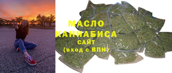 винт Каменногорск