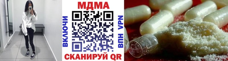 omg ONION  Боготол  MDMA VHQ 